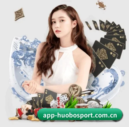 火博体育网页的方向